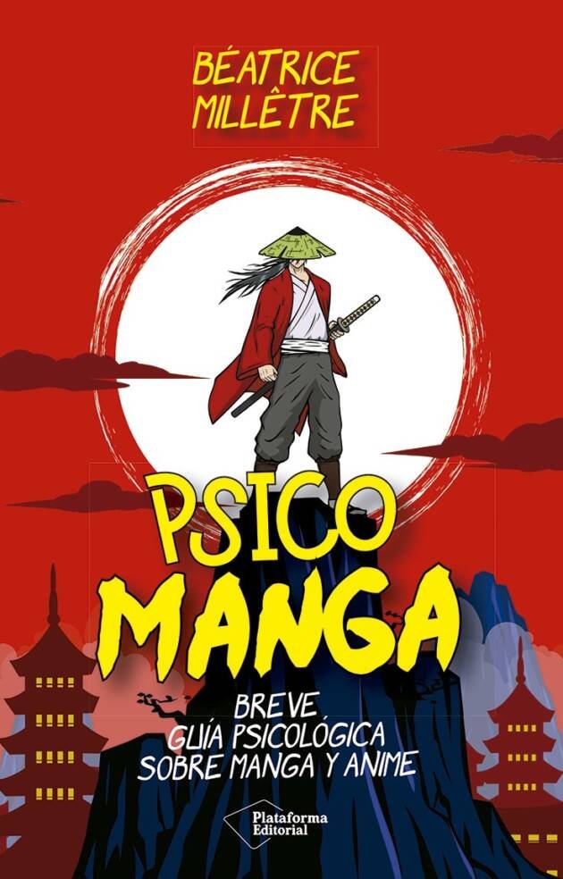 Psico Manga